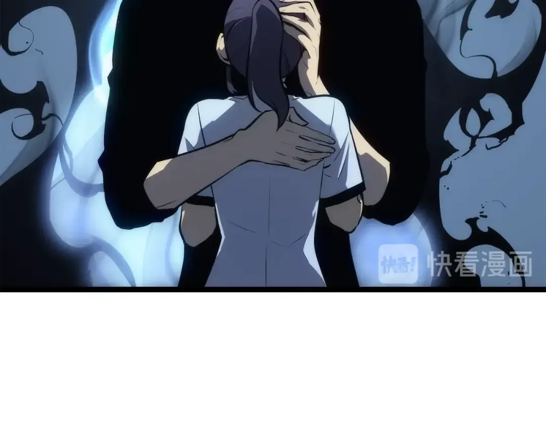 第120话 王的选择 第22页