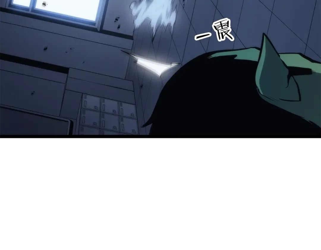 第120话 王的选择 第31页
