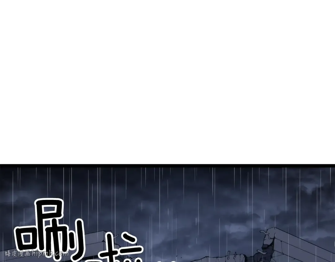 第120话 王的选择 第32页
