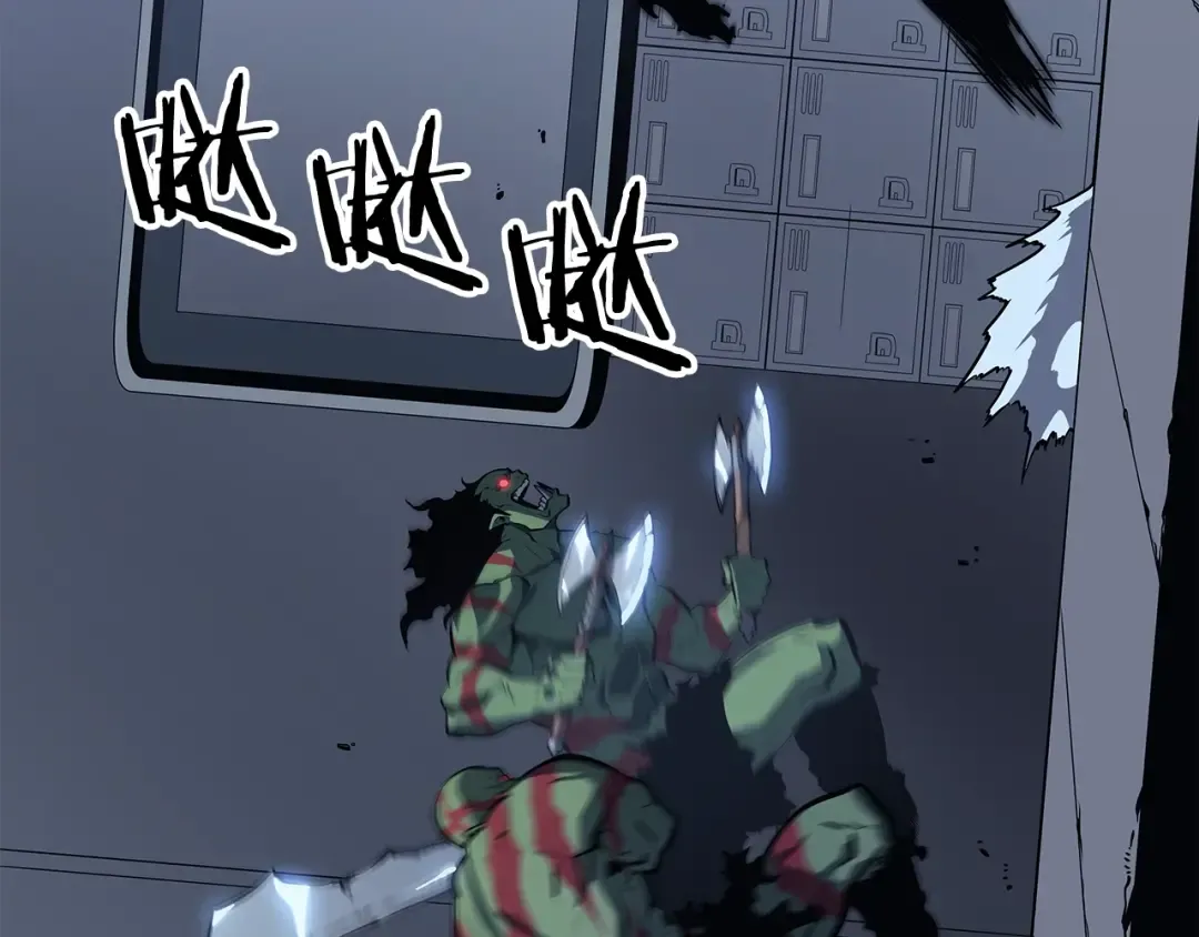 第120话 王的选择 第46页