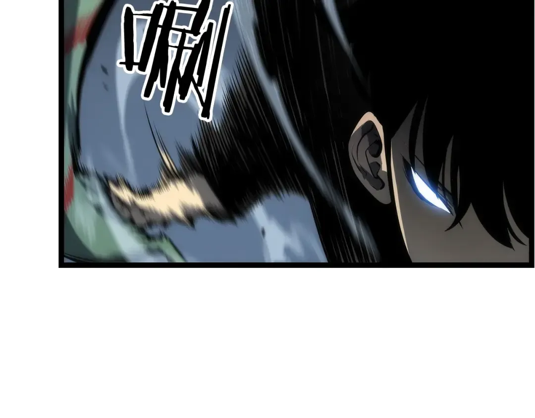 第120话 王的选择 第57页