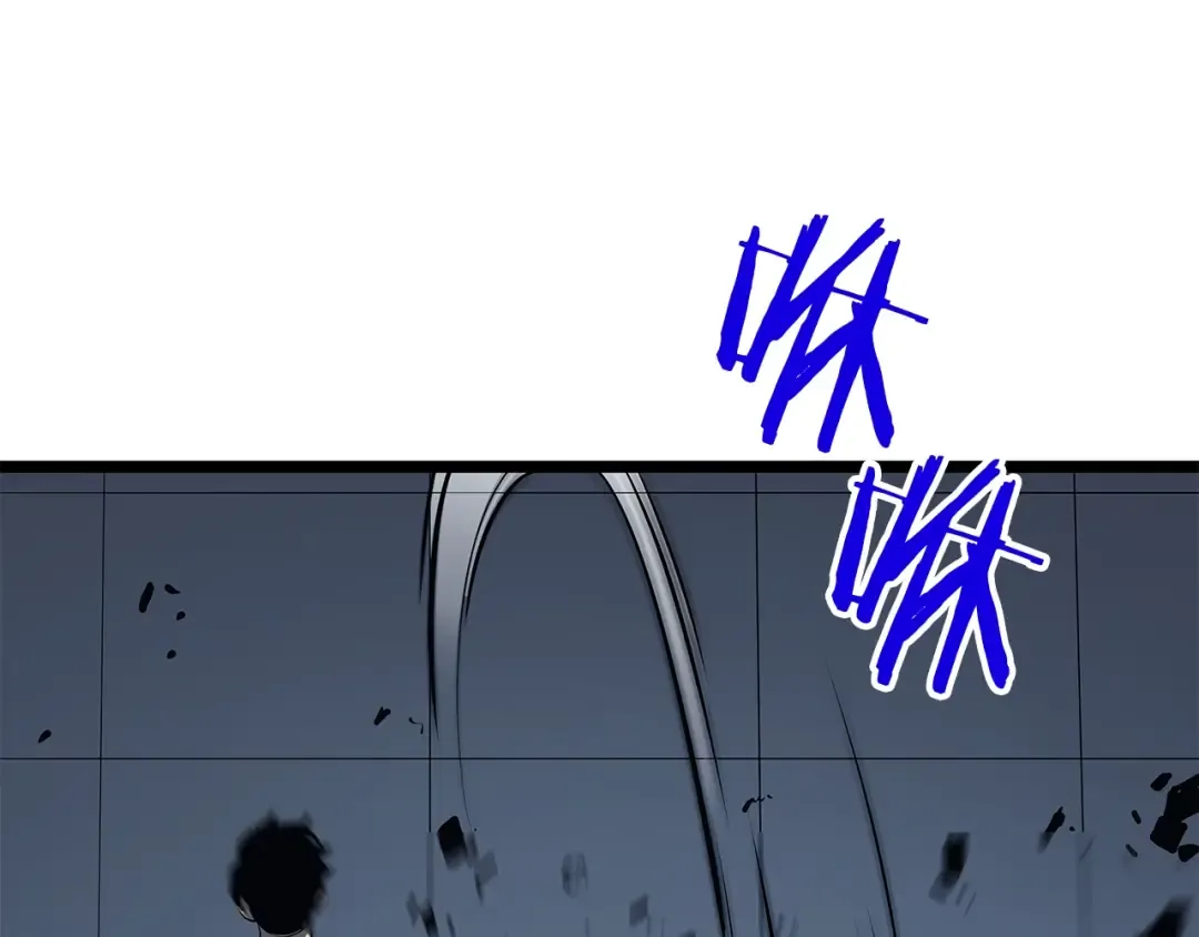 第120话 王的选择 第58页