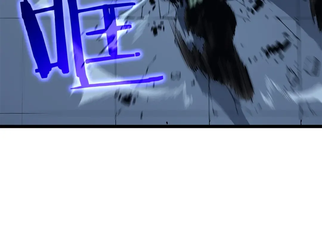第120话 王的选择 第60页