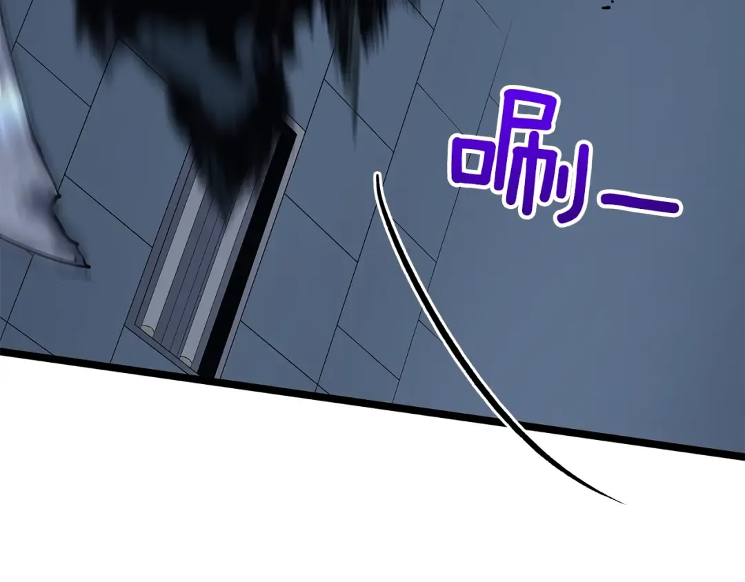 第120话 王的选择 第75页