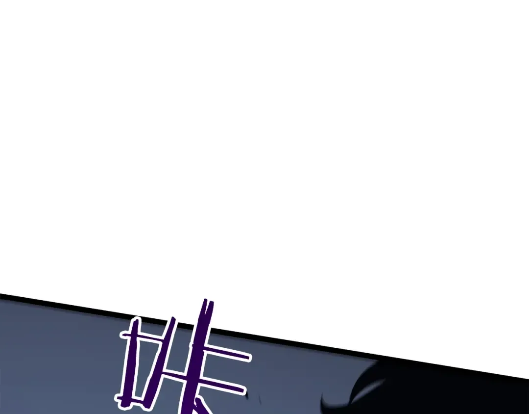 第120话 王的选择 第76页