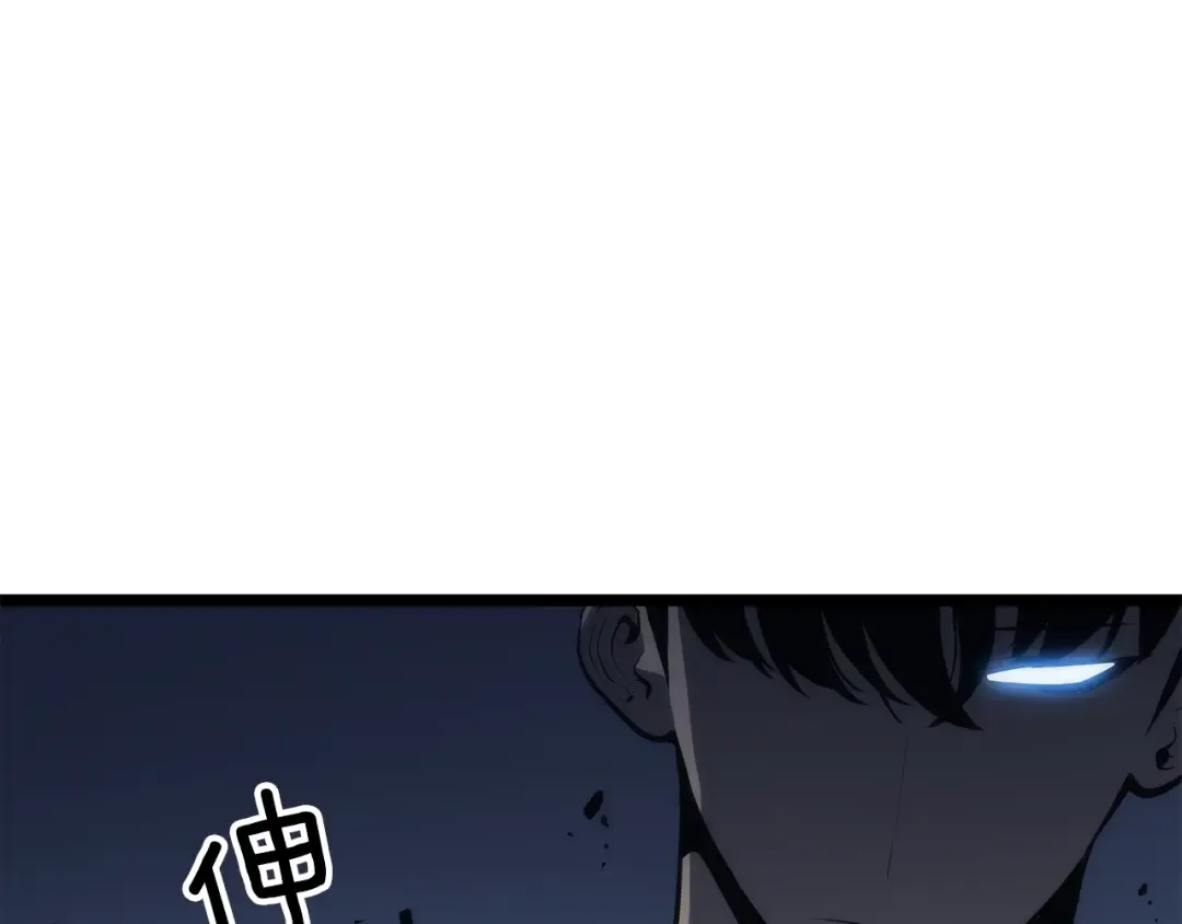 第120话 王的选择 第70页