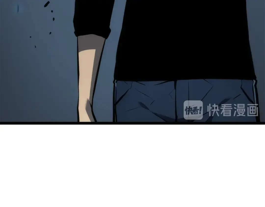 第120话 王的选择 第82页