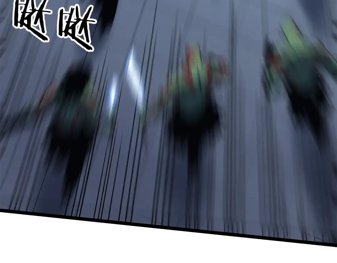 第120话 王的选择 第91页