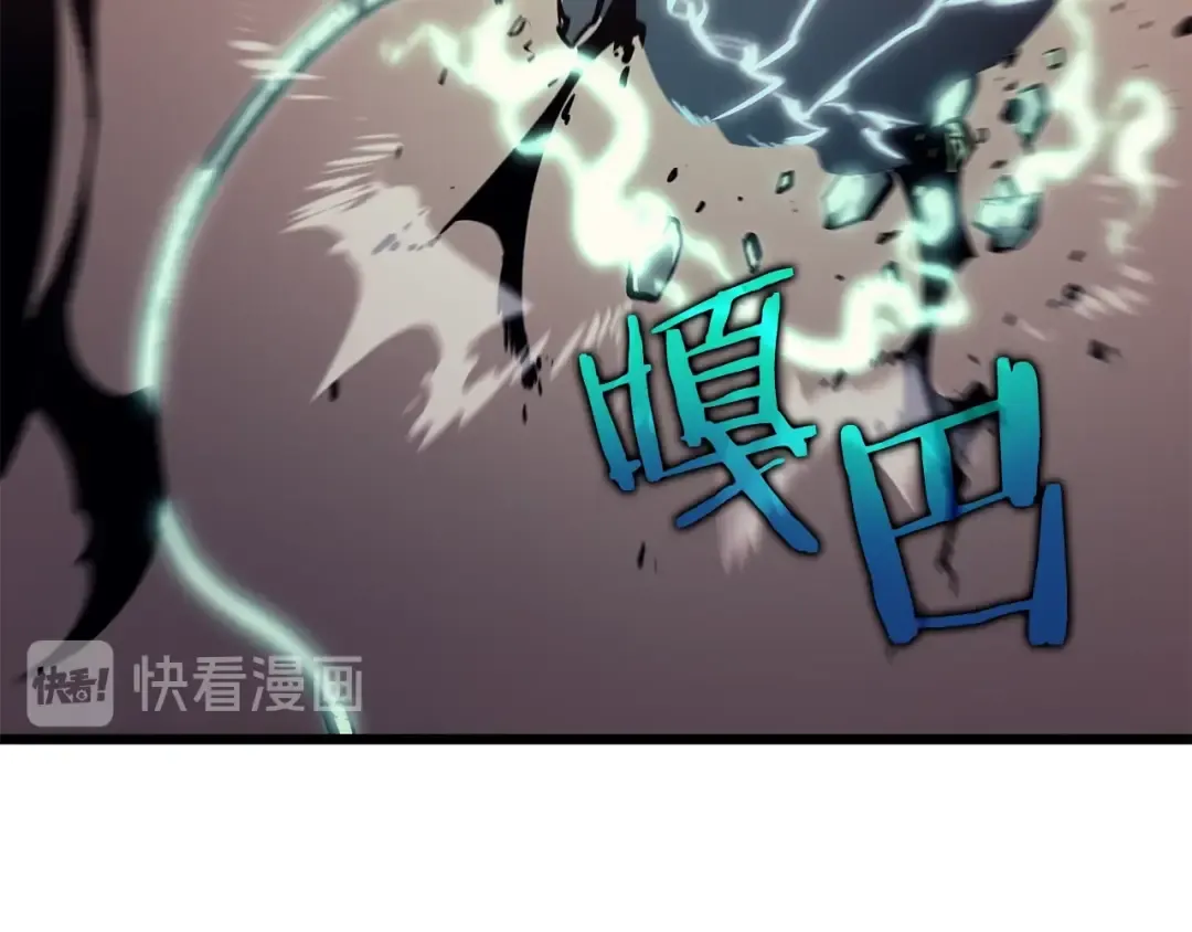 第121话 误会 第15页