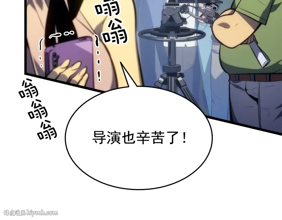 第121话 误会 第160页
