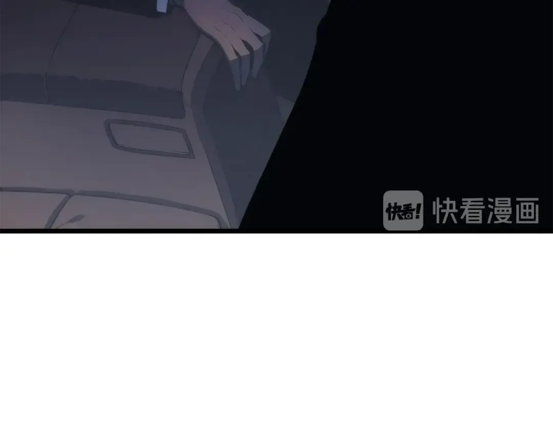 第121话 误会 第118页