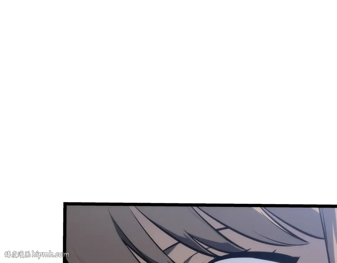 第121话 误会 第256页