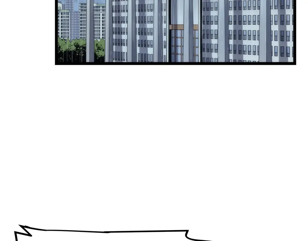 第121话 误会 第217页