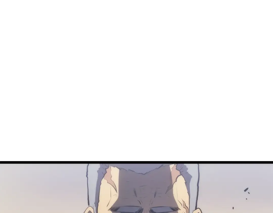 第121话 误会 第229页