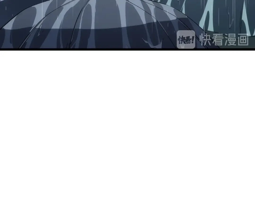 第121话 误会 第61页