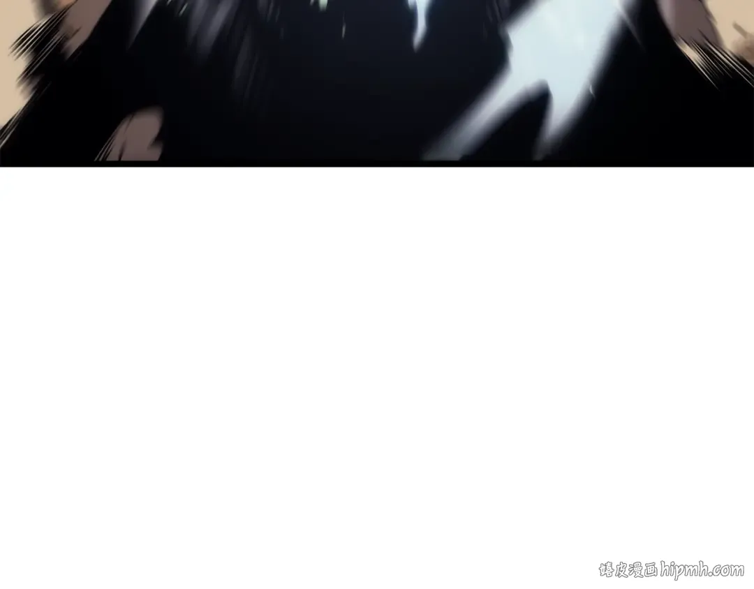 第121话 误会 第8页