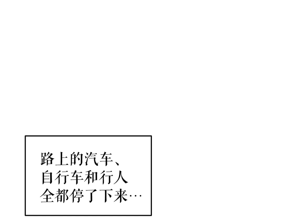 第122话 一人成军 第258页