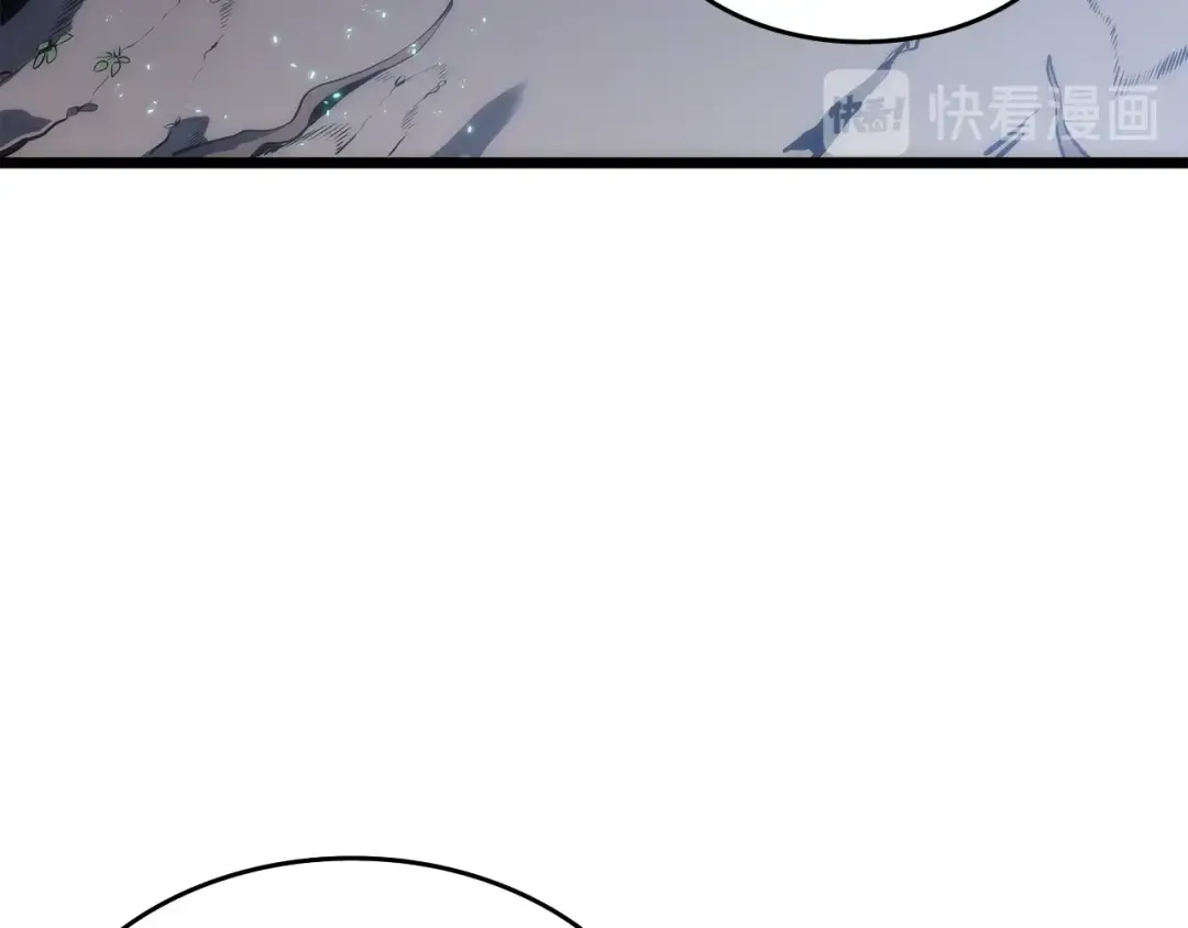 第123话 共享翻车 第169页