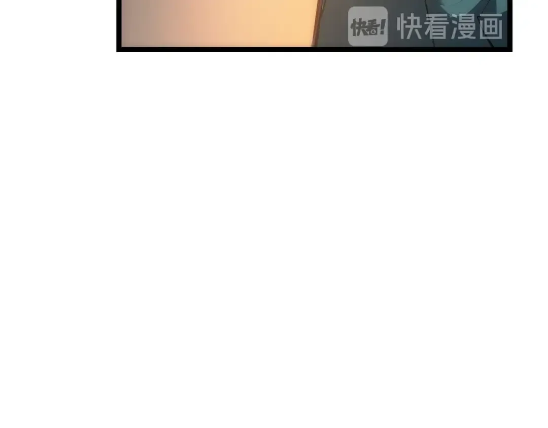 第123话 共享翻车 第22页