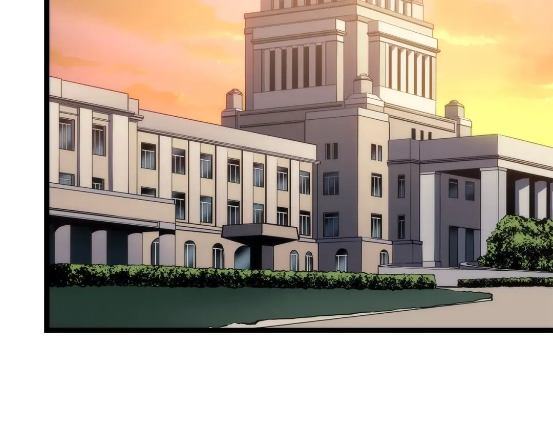 第123话 共享翻车 第4页