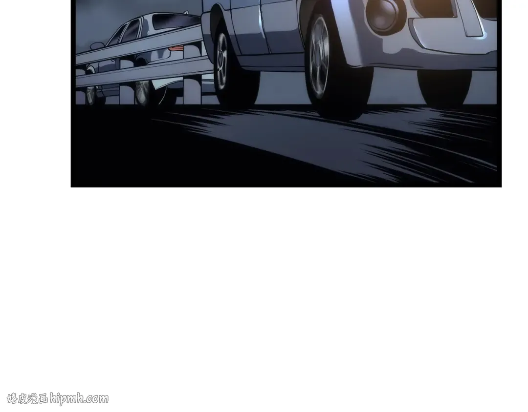 第123话 共享翻车 第72页