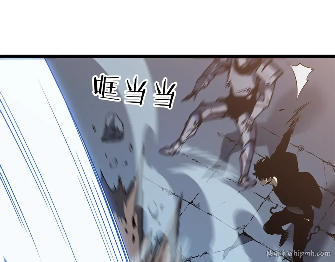 第124话 再战神庙 第176页