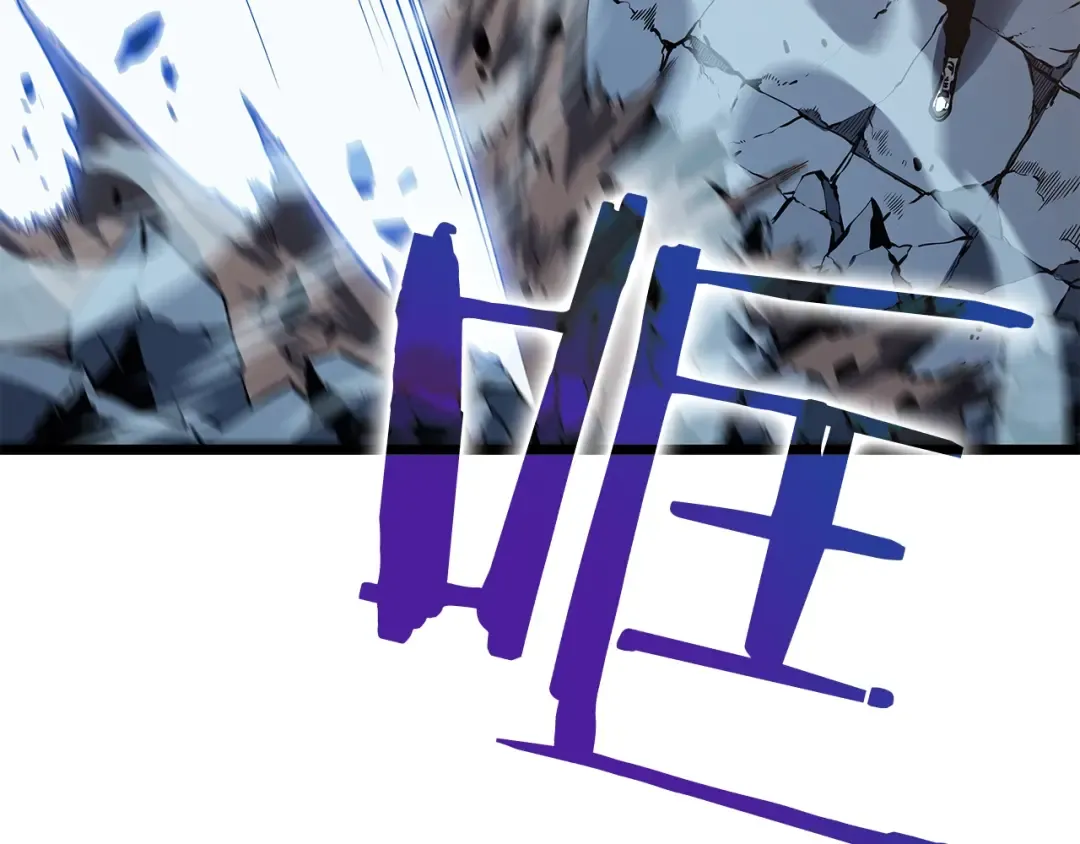 第124话 再战神庙 第177页