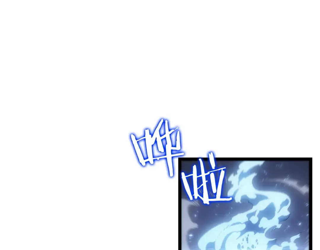 第124话 再战神庙 第193页