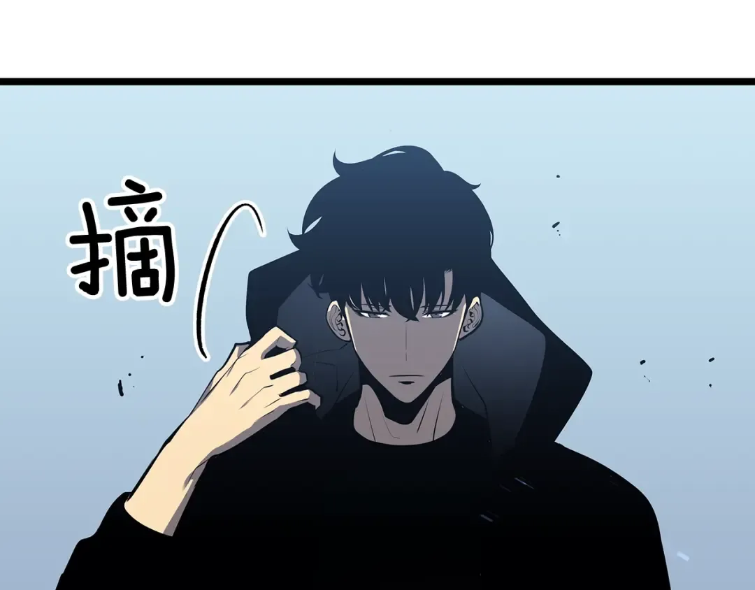 第124话 再战神庙 第103页