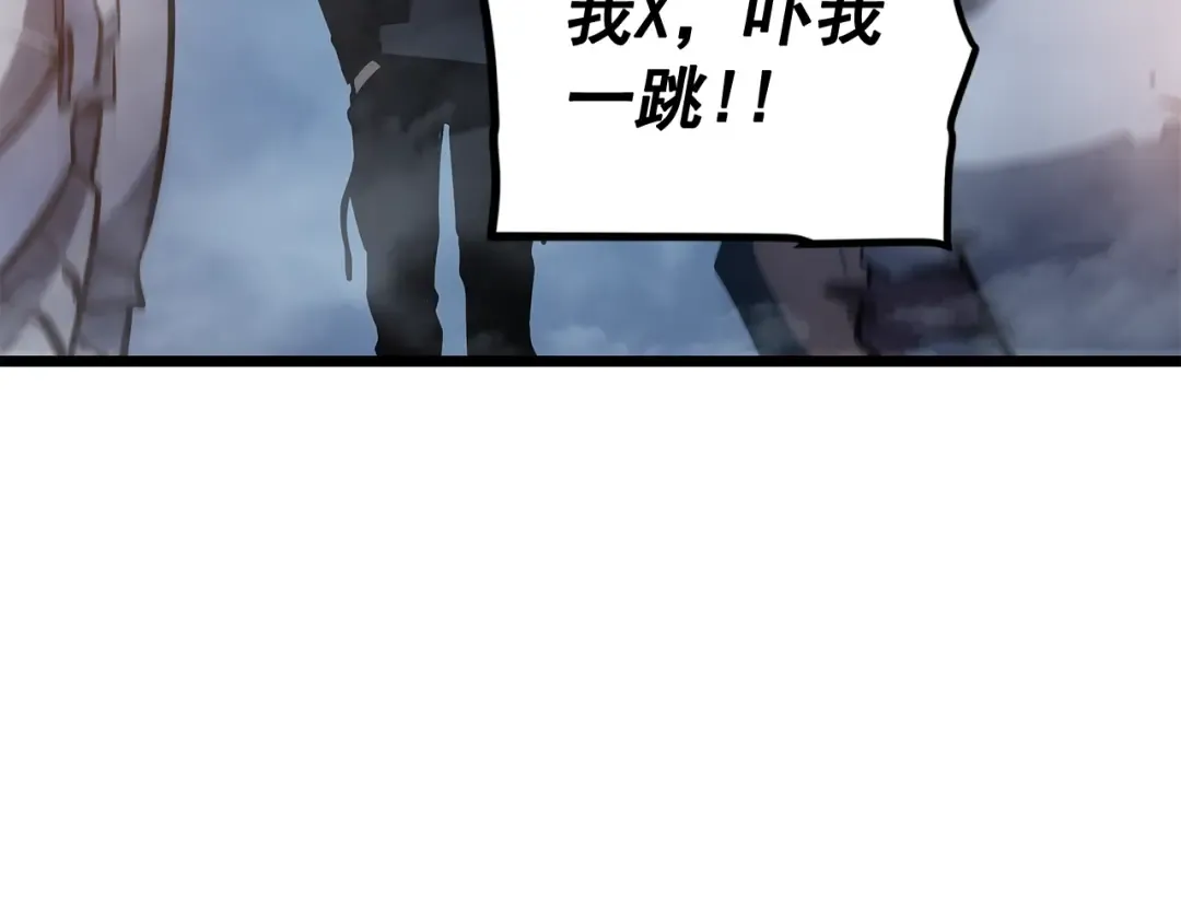 第124话 再战神庙 第132页