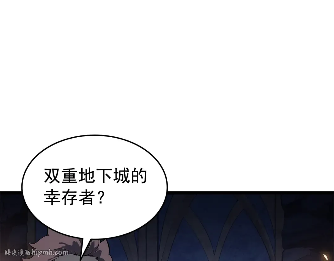 第124话 再战神庙 第136页