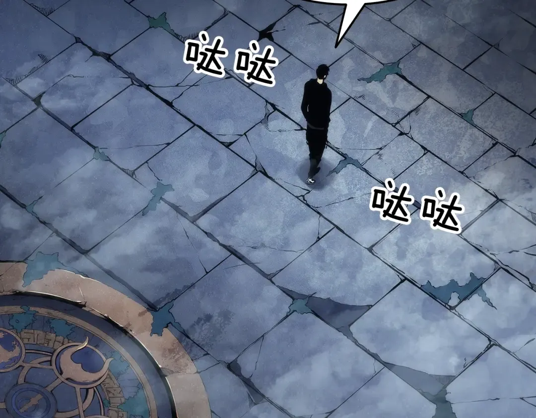 第124话 再战神庙 第219页