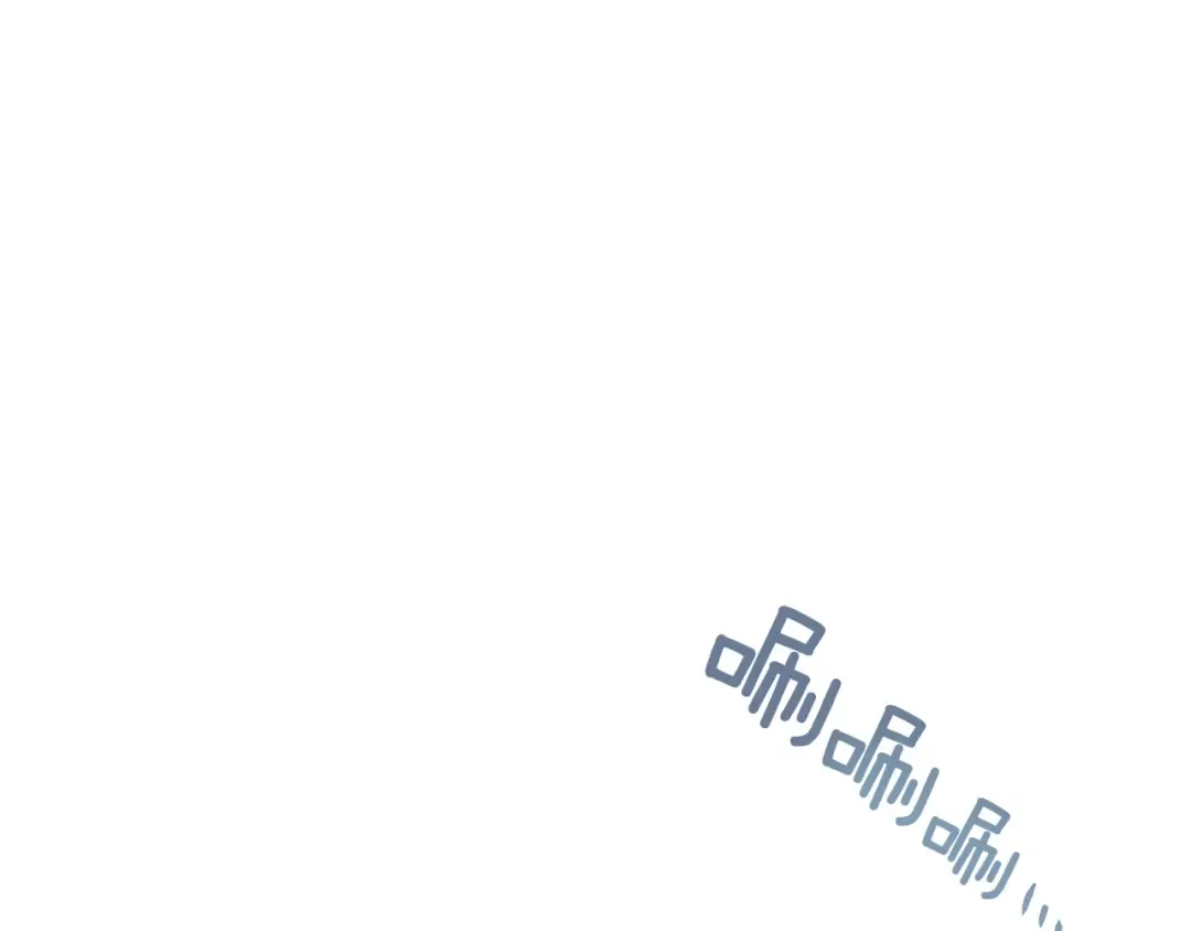 第124话 再战神庙 第227页