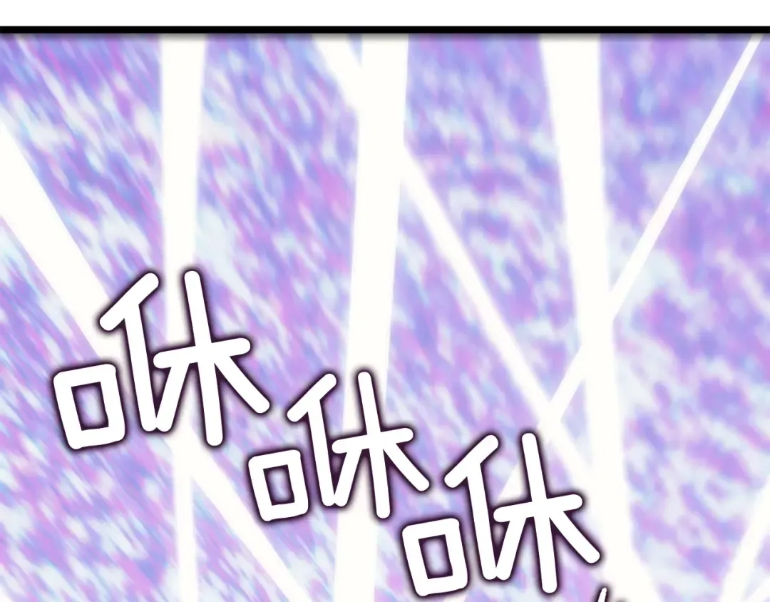 第124话 再战神庙 第36页