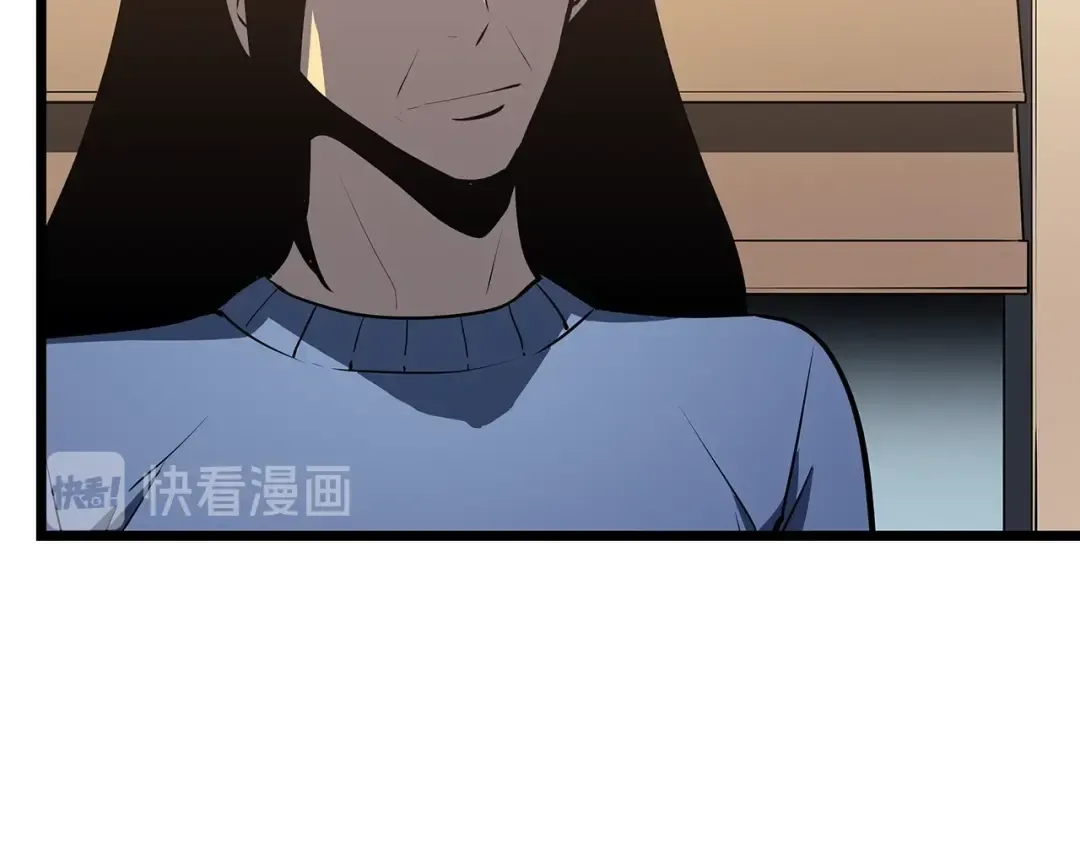 第124话 再战神庙 第70页