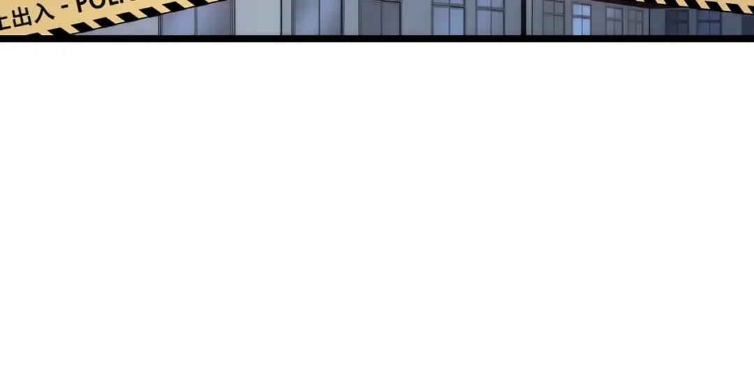 第124话 再战神庙 第95页