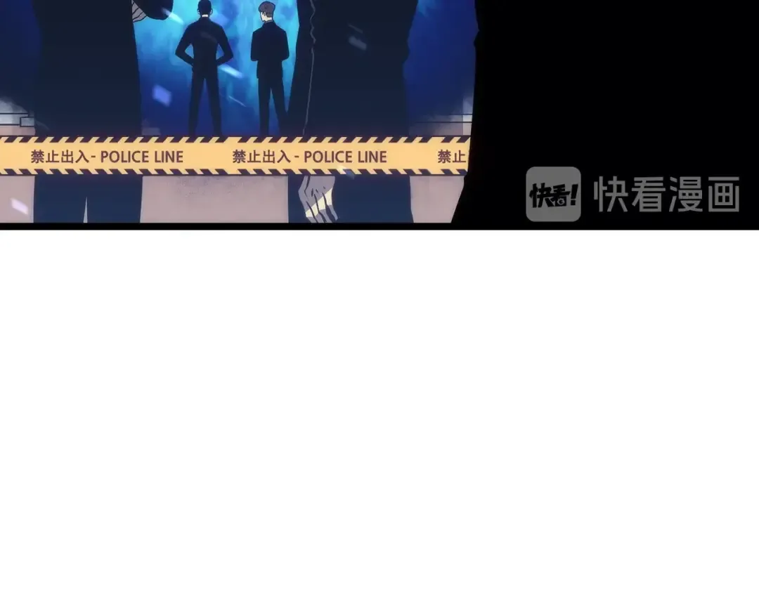 第124话 再战神庙 第98页