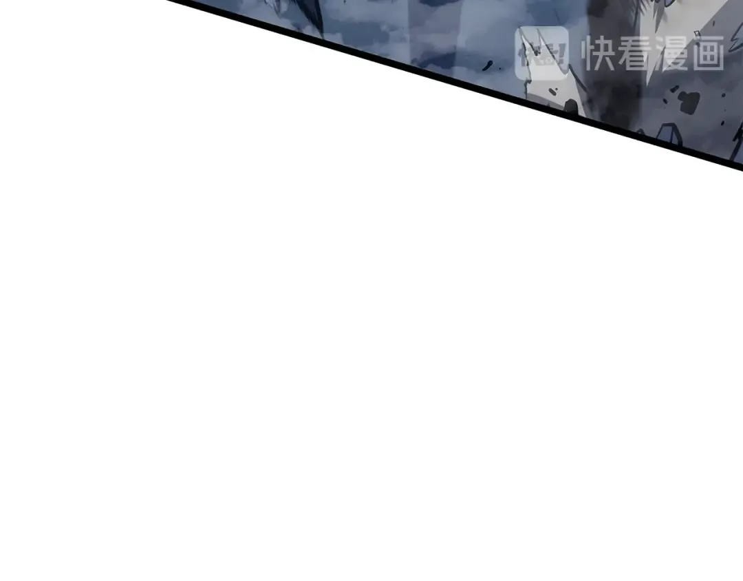 第125话 我是谁 第157页