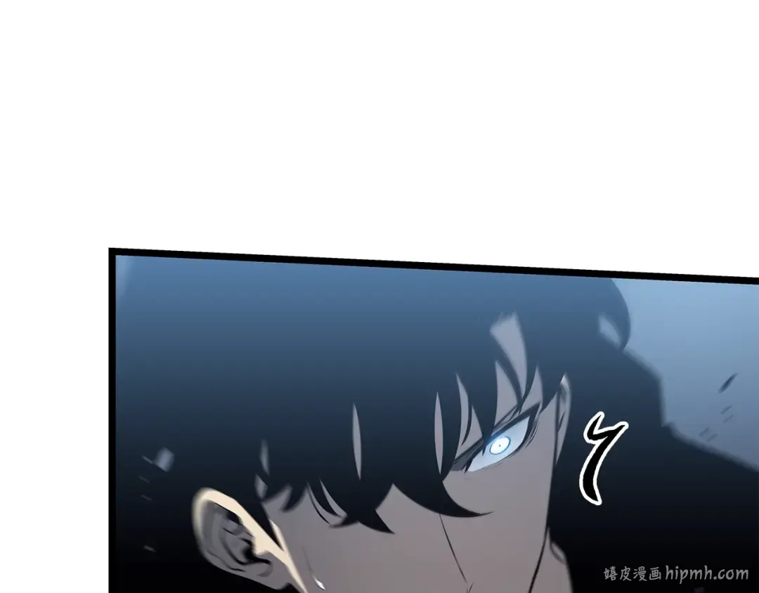 第125话 我是谁 第184页