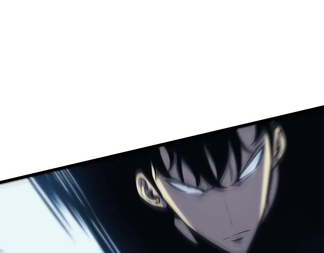 第125话 我是谁 第190页