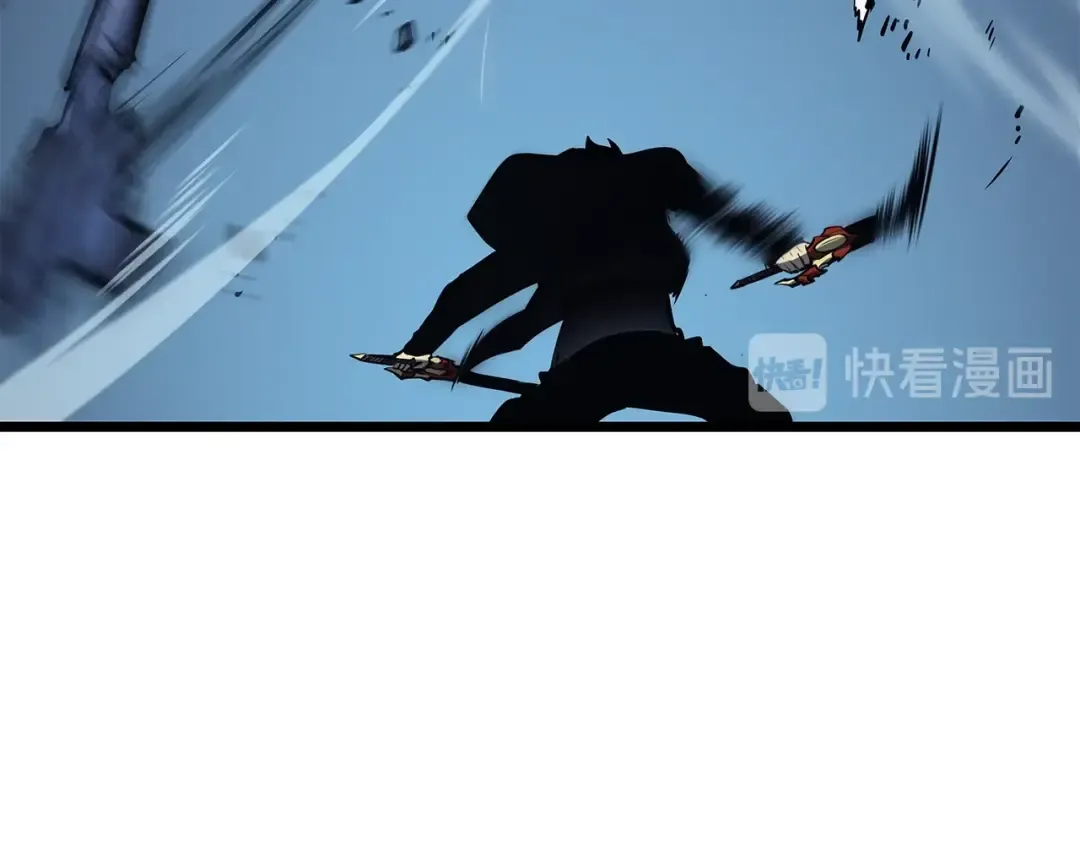 第125话 我是谁 第194页