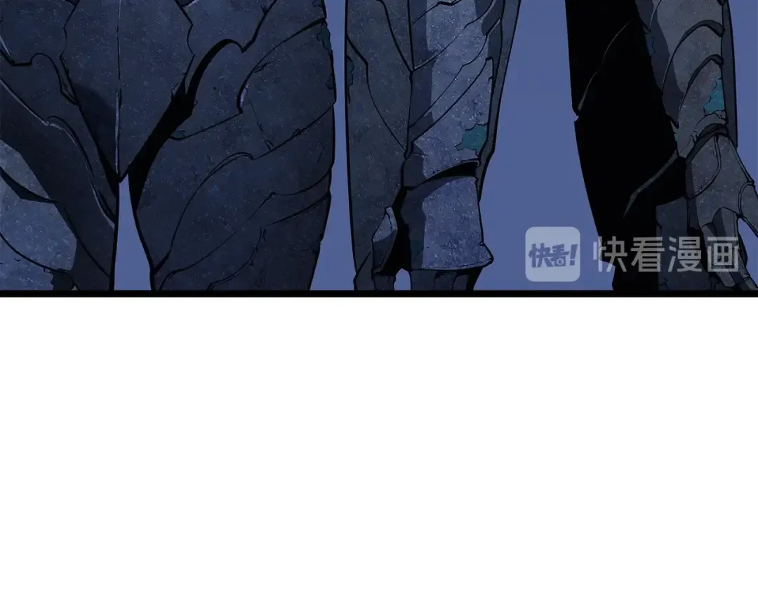 第125话 我是谁 第116页
