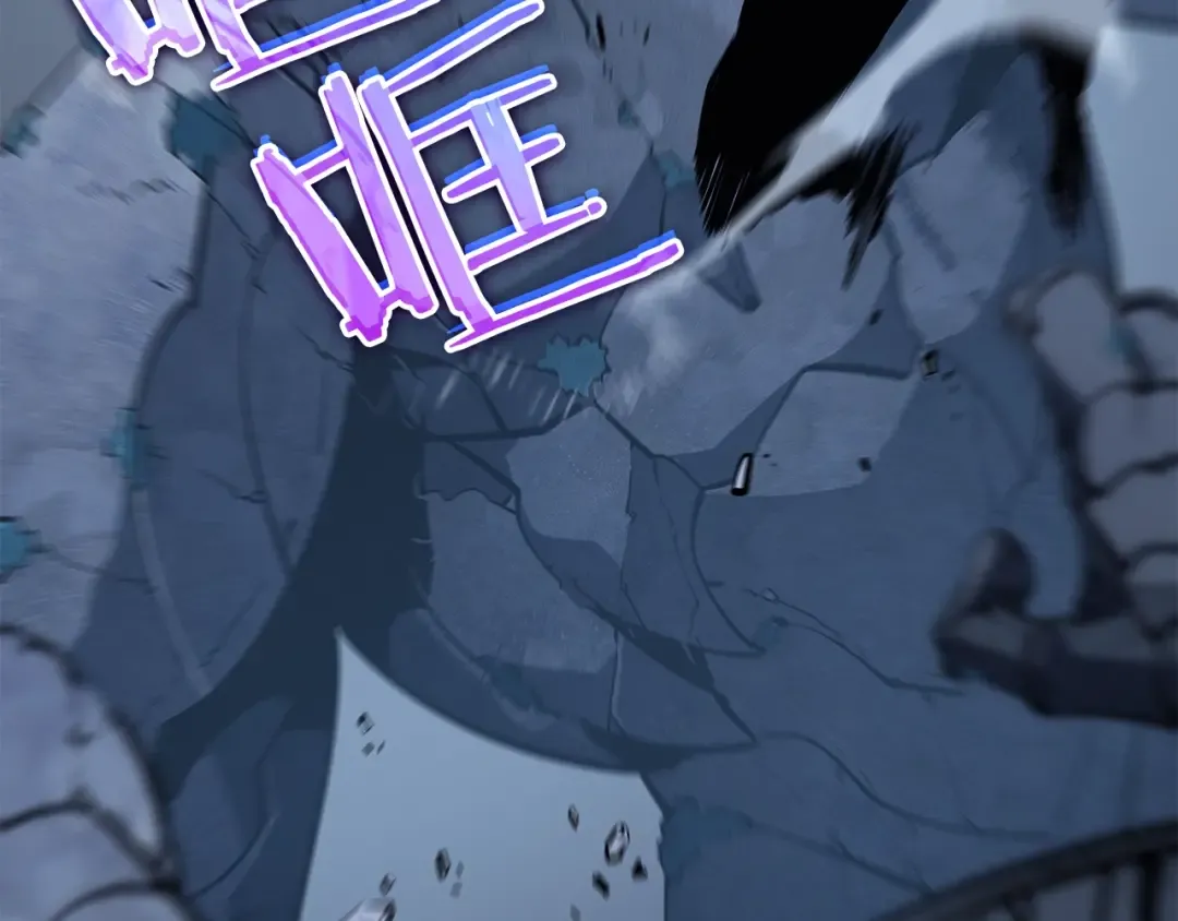 第125话 我是谁 第209页