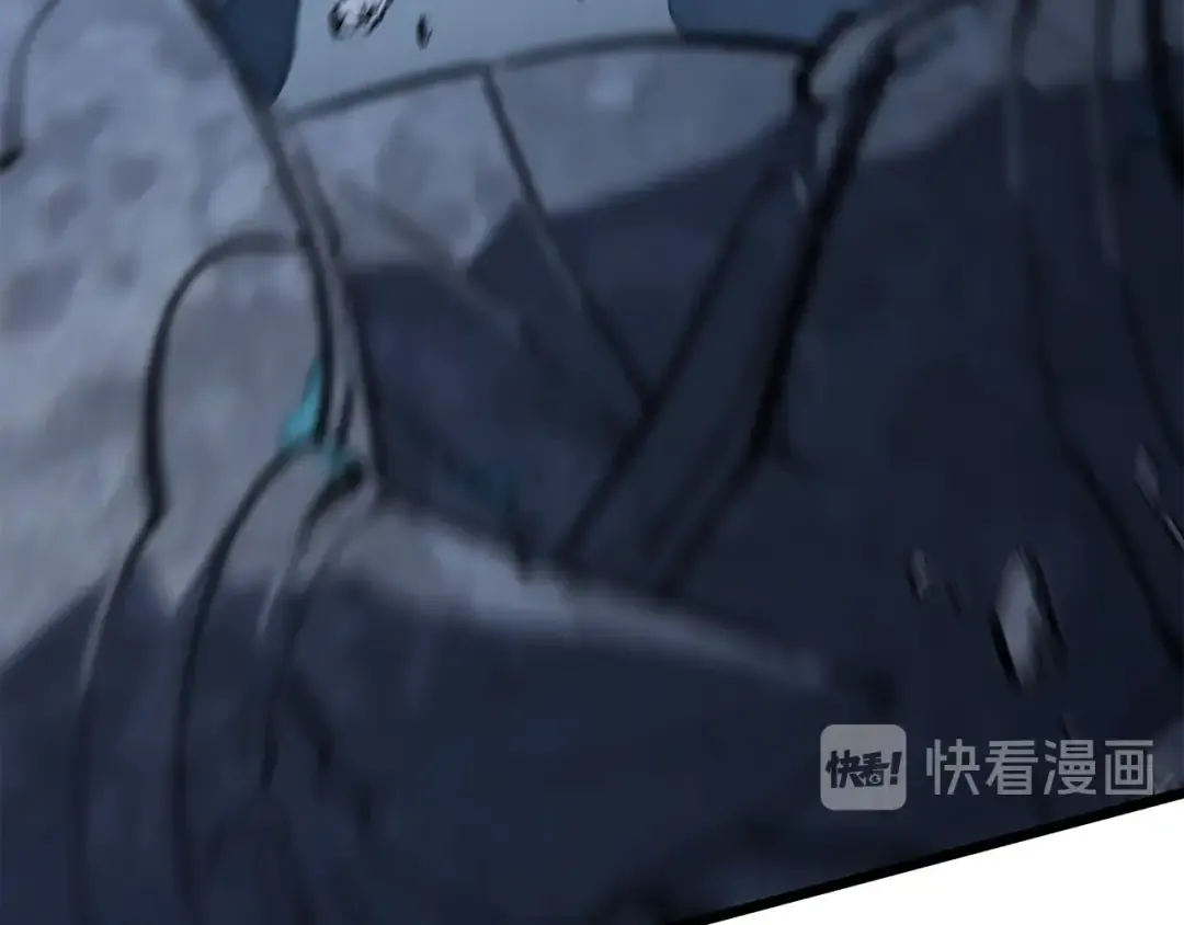 第125话 我是谁 第210页