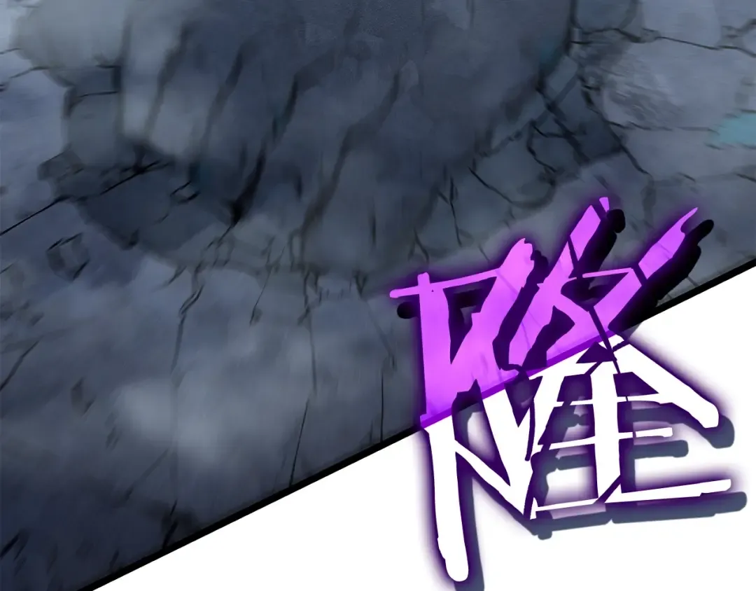 第125话 我是谁 第238页