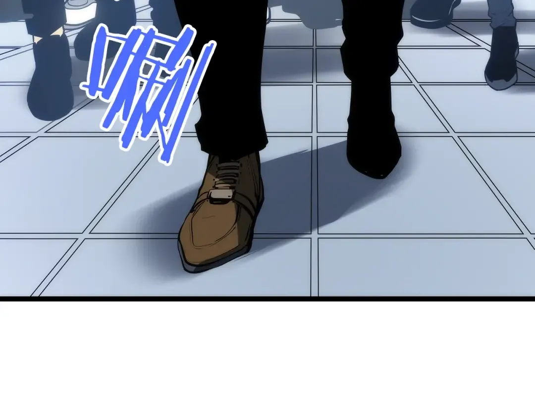 第125话 我是谁 第9页