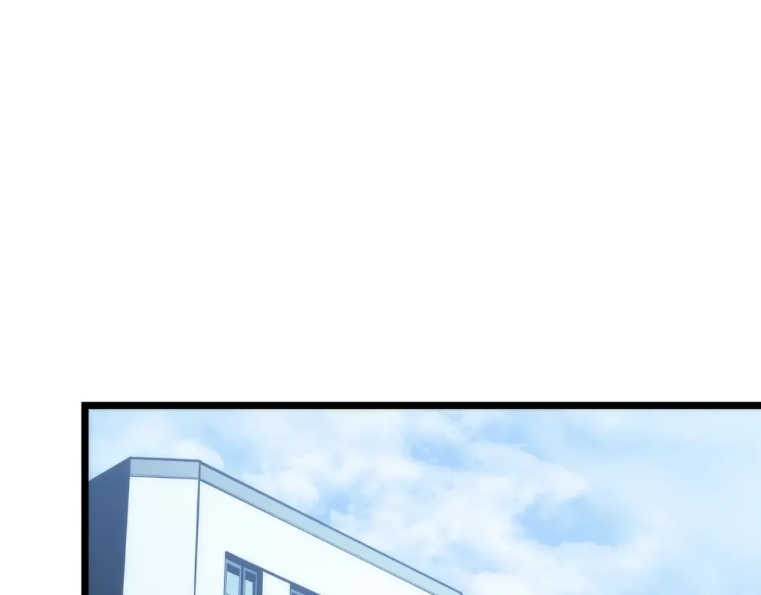 第126话 设计者 第3页