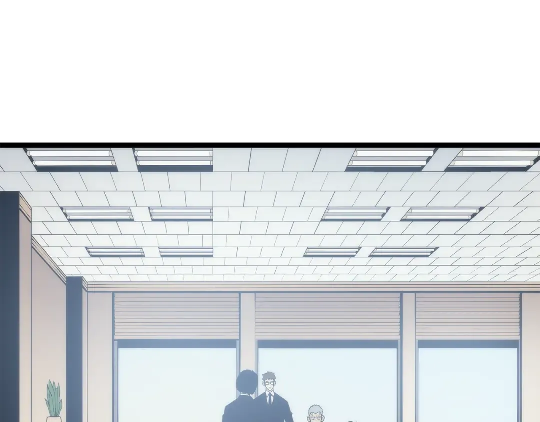 第126话 设计者 第6页