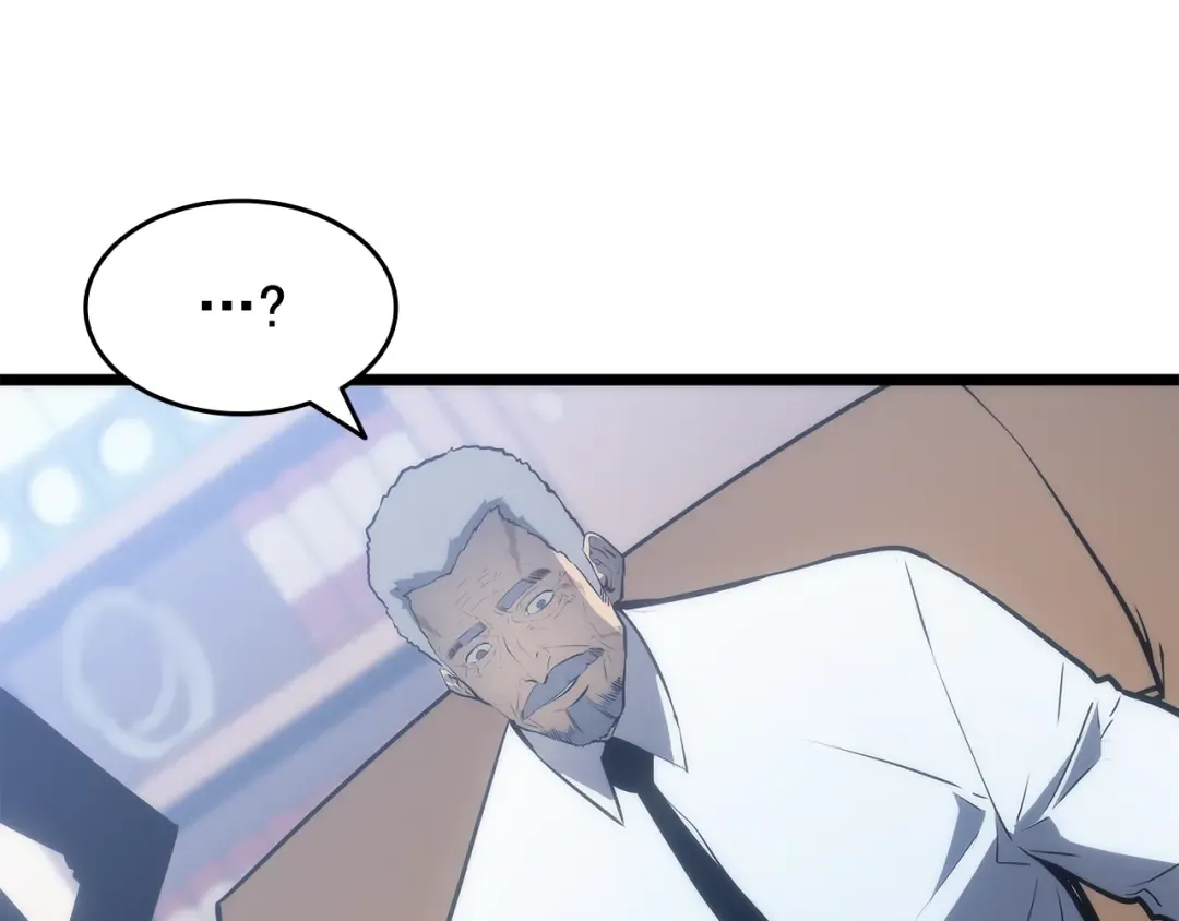 第126话 设计者 第12页