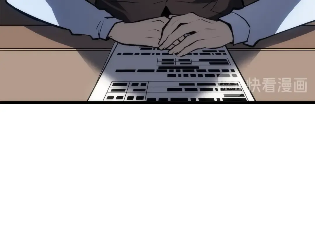 第126话 设计者 第18页